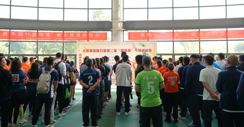 观众们热情, gtimg