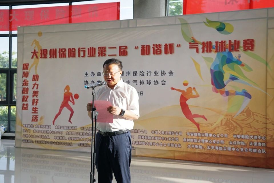 管分局领导, zwisb