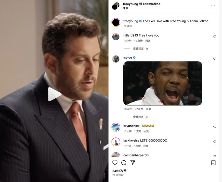 姆斯, 的如此打广 姆斯, 的如此打广