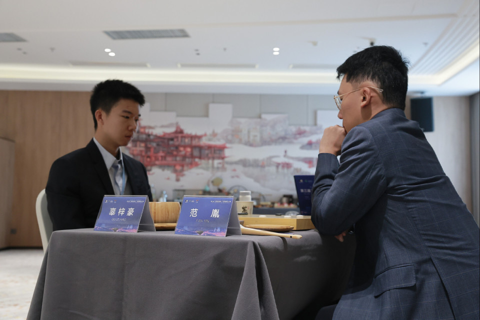 届烂柯杯中 届烂柯杯中